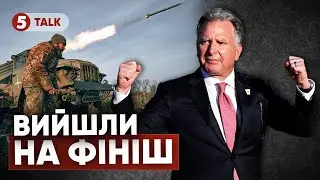 ⚡️МИР на горизонті?🤝ЗЕЛЕНСЬКИЙ і ТРАМП у Давосі, посланці США — в Кремлі. УГОДА ГОТОВА на 90%