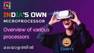 About India's Own Microprocessor : Shakti