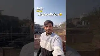 DAY 74 Daily Life Challenge