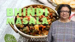 Spicy Okra Recipe | Bhindi Masala Recipe by Manjula