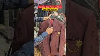 ✨ Stylish Coat Pant Starting Just ₹2450! ✨Premium look, unbeatable price 💥#video #shorts