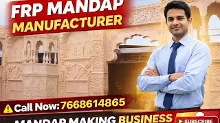 FIber mandap Manufacturer Saharanpur, 1 Lakh me event company start karen̈