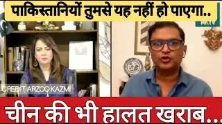 India is going to be included in the list of development country #Major Gaurav Arya