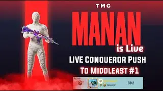 Middle East Rank 3 🇵🇰 | Full Serious gameplay | TMG MANAN | PUBGM LIVE RANK PUSHING