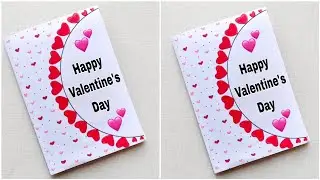 Valentines Day Card | Valentine's Day Crafts With Paper | Valentine's Day Gift Ideas | Paper Crafts