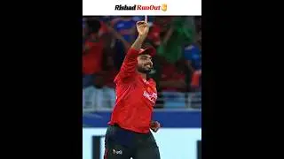 Rishad Hossain Supremacy💀🔥#cricket #asiacup2025 #Bangladesh #ICC #indian #viralreelschallenge #reels