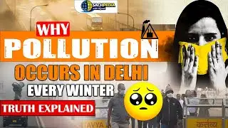 Why Pollution Occurs Every Year in Delhi?#youtubeshorts #youtube #delhipollution #facts #information