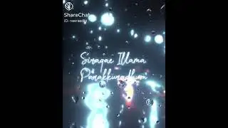 Love song whatsapp status tamil RV creation