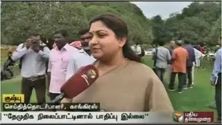 Vijayakanth's Announcement Won't Affect Congress-DMK Alliance Say Khushboo