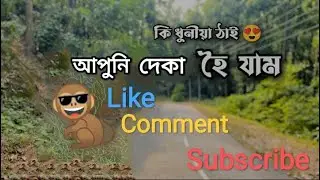 My First Vlog ❤️ || lts jiya vlogger Gamari Enterprises Institute for Hajo Assam Kamrup guwahati
