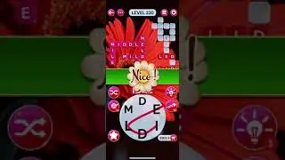 WORDSCAPES IN BLOOM PAINT HEART LEVEL 330
