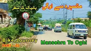 Nature Beauty of Pakistan Traveling Vlog Video Northern Areas Bike Journey