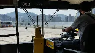 Preserved Citybus Atlantean A633 (FS7534) at Chai Wan Depot Part 2