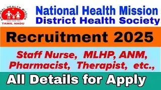 Staff Nurse job vacancy 2025| ANM jobs| MLHP| Therapis| DHS Recruitment 2025|| @Nursesgallery