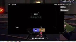 내향적인 검술사 새크리마.[마비노기 모바일]