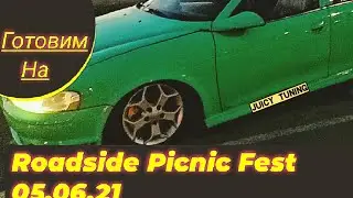 Opel vectra b, Едем на Roadside Picnic Fest! Или нет🤷&zwj;♂️ (Sony 4k)