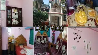 অনেকদিন পর নানা বাড়িতে বেড়াতে গেলাম  #daily vlog# 