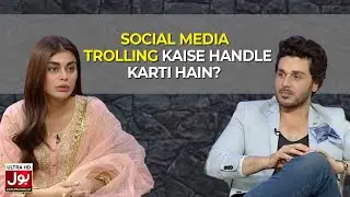 Social Media Trolling Kaise Handle Karti Hain? | BOL Nights | Sadaf Kanwal | Azfar Rehman