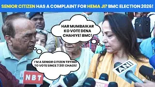 Hema Malini Casts Her Vote In BMC 2026 Election Mumbai! Senior Citizen Has A Complaint For Hema Ji!