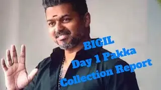 Bigil Day 1 Orginal Collection Report | Thalapathy Vijay | Atlee | Roadside Ambanis