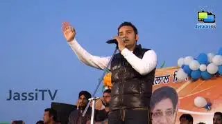 Sippy Gill Full Live Performance at Lehragaga by JassiTV
