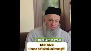 "Jufti haloliz bo'lmasa" Solihon domla