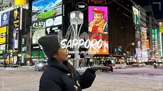 [SAPPORO] 12월의 삿포로에는 눈이 얼마나 올까요..? l 토리톤 스시, 몽벨, 비에이투어, 준페이