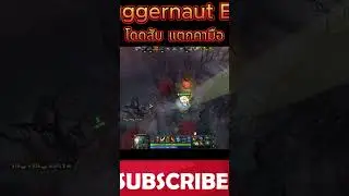 Juggernaut Dota2 โดดสับ แตกคามือ Ep.5  #npcgamingmaster #dota2 #juggernaut #gaming #dota2highlights