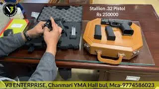 Victor leh Stallion .32 Pistol kan neih te