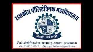 EE-203 objective question on magnetic material part 1by Balram Meena