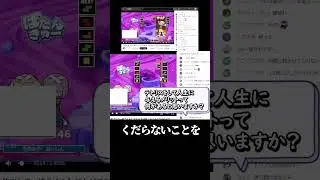テトリスをやるメリットの話【ぷよぷよテトリス2】