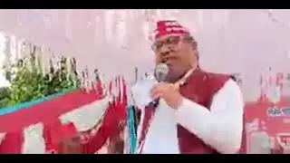 Dr Sanjay Nishad Live super speech