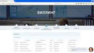 Cryp Trade Capital платит вывод денег от 30 11 2016