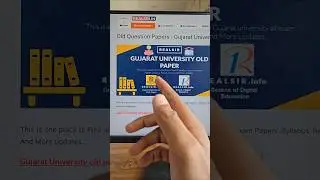 Gujarat University old Paper | how to download Gujarat University old paper | Realsir | #Oldpaper