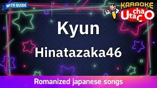 Kyun &ndash; Hinatazaka46 (Romaji Karaoke with guide)