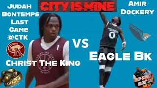Eagle BK против CTK «Juice» Последняя игра с CTK была 🔥
