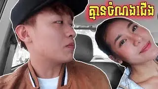 untitled.mp4