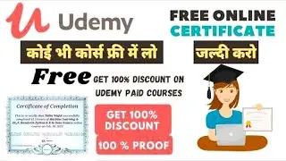 Free Graphic Design courses in Udemy for free