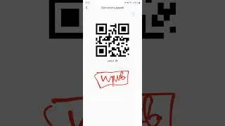 Получи +500$ без вложений в криптовалюте Neptune! Airdrop! Новый токен! Заработок в интернете 2023!