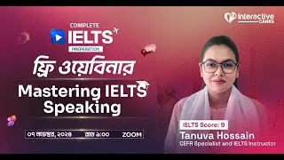Mastering IELTS Speaking | Free Session | IELTS Tips and Tricks | IELST Exam Preparation