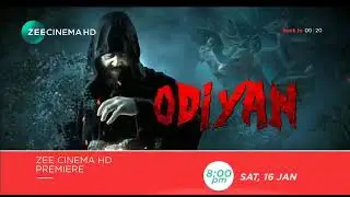 Odiyan Full Movie Hindi Dubbed | Odiyan Hindi Dubbed Promo | Mohan Lal