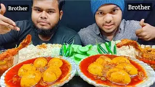 Spicy Egg Curry & Chicken Leg Piece Curry With Rice | Salad 🥗 Eating Show 🍗🍳🔥