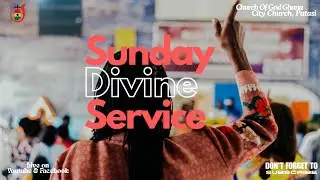 SUNDAY DIVINE SERVICE | 28th December, 2025