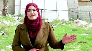 المخيم صمود وعوده - مخيم عين بيت الماء