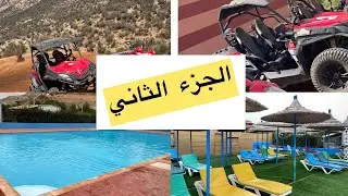 Atlantica parc beach maroc 🇲🇦 agadir 🏖🏖🏖🏖🏖🏖