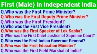 First Prime Minister Of India|First President Of India|First Vice President Of India|First Of India