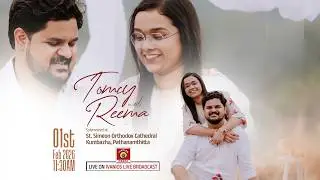 Tomcy weds Reema - WEDDING CEREMONY | St. Simeon Orthodox Cathedral, Kumbazha - Pathanamthitta.