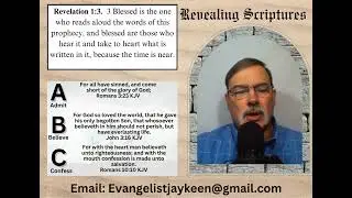 Revelation 1:3.  Is the book of Revelation scary?... Absolutely Not!