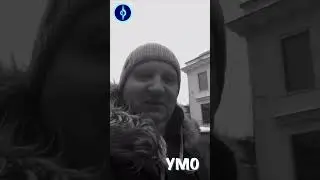 Вопрос Умо | почему ⏰времени на раскачку нет | @foveonyc