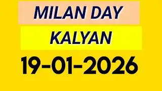 Milan day satta number 19-01-2026 today || dpboss Milan day || #milanday #dpboss #sattaa2z